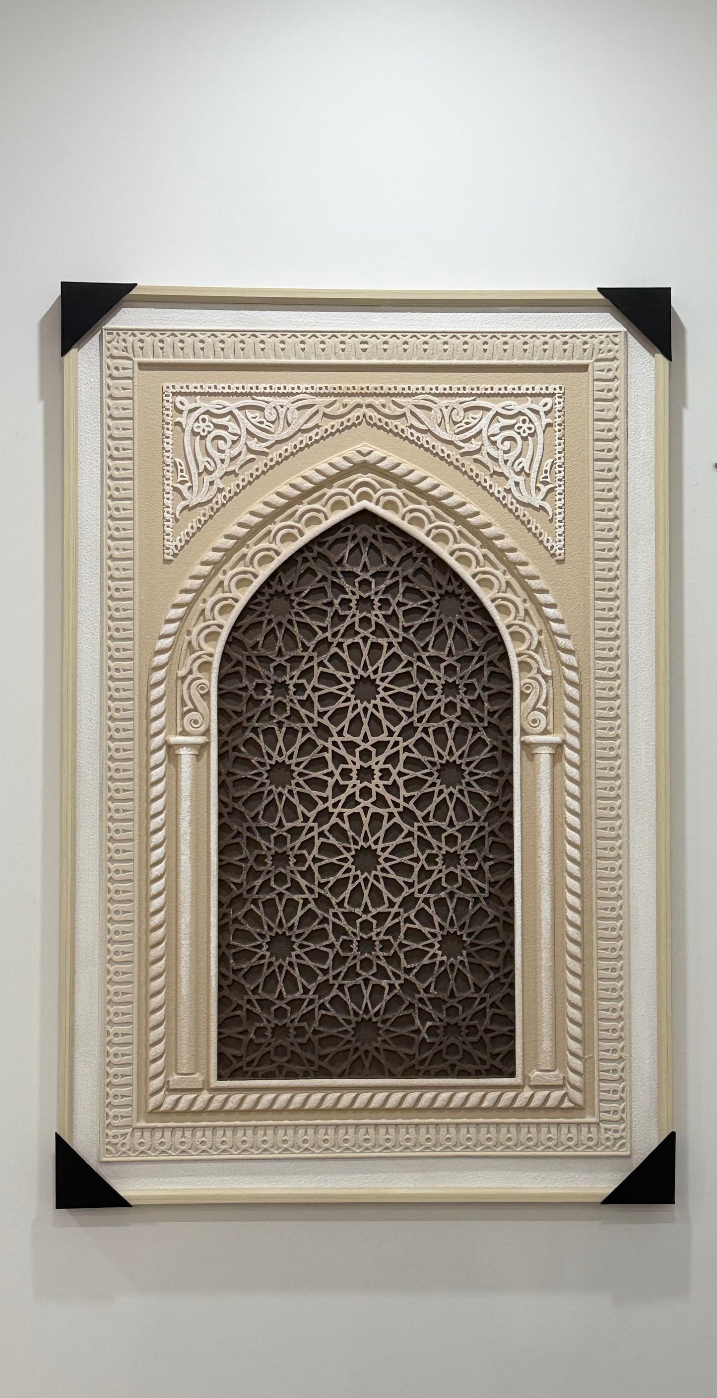 Canvas Handwork